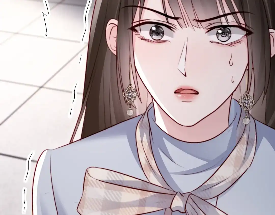 《在他深情中陨落》第54话 第71页