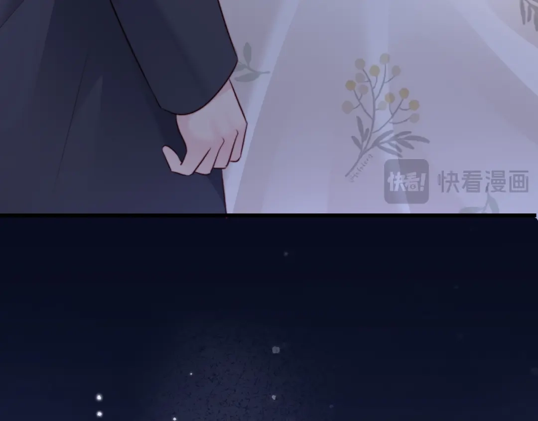 《在他深情中陨落》第55话 第115页