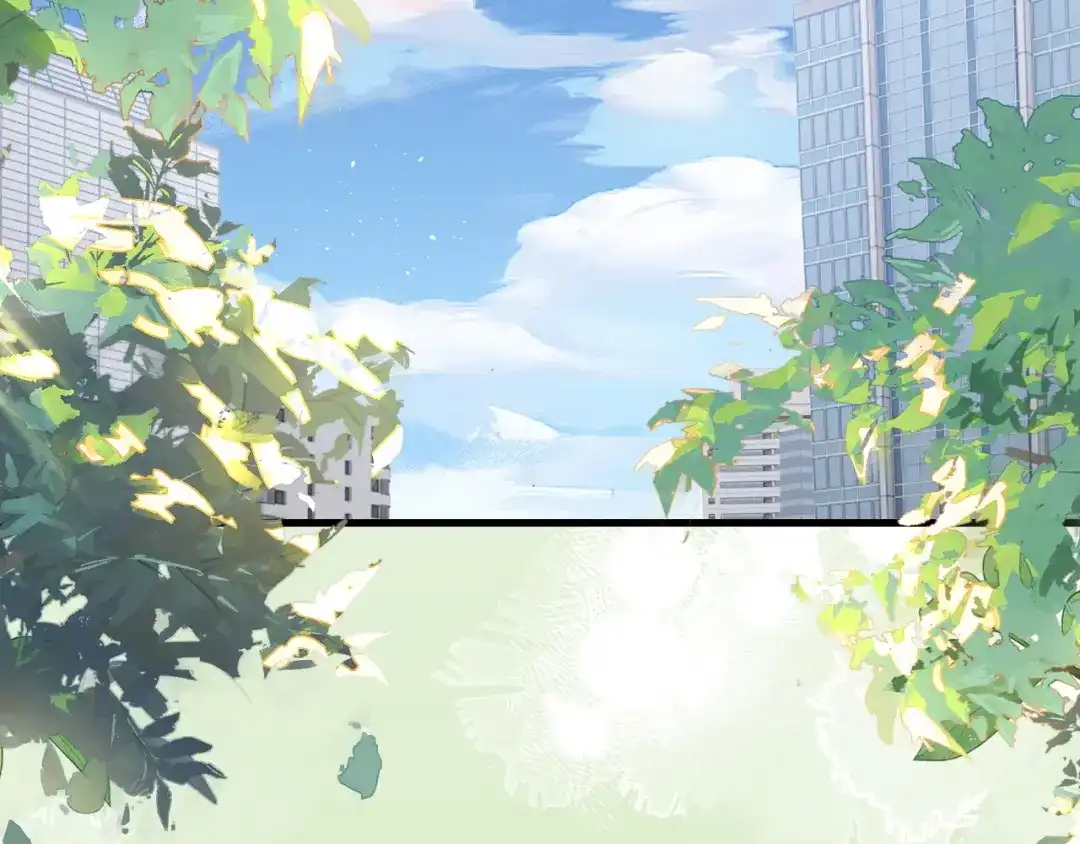 《在他深情中陨落》第57话 第45页