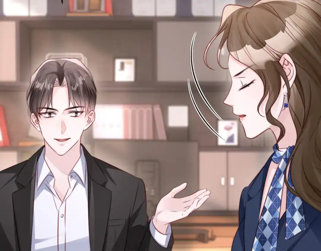 《在他深情中陨落》第57话 第95页
