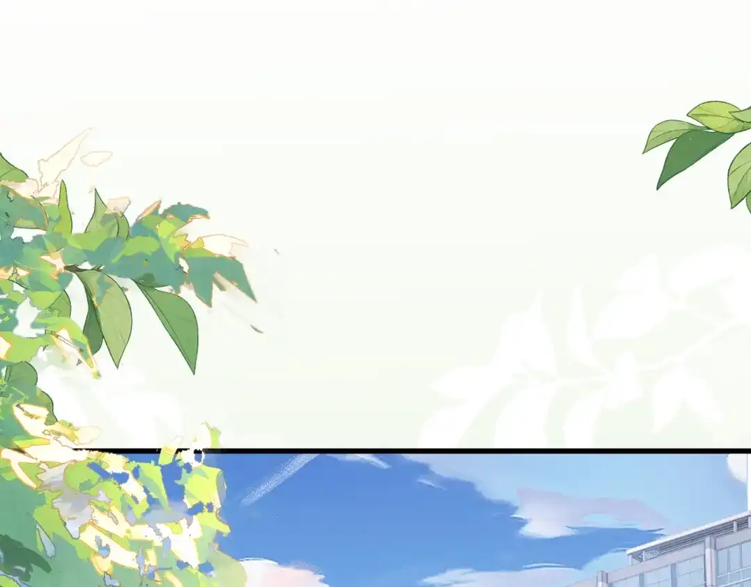《在他深情中陨落》第57话 第44页