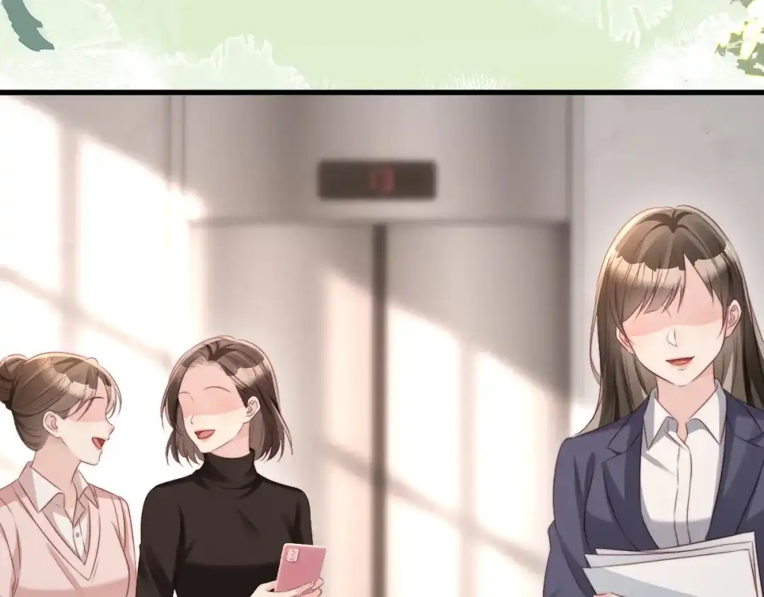 《在他深情中陨落》第57话 第46页