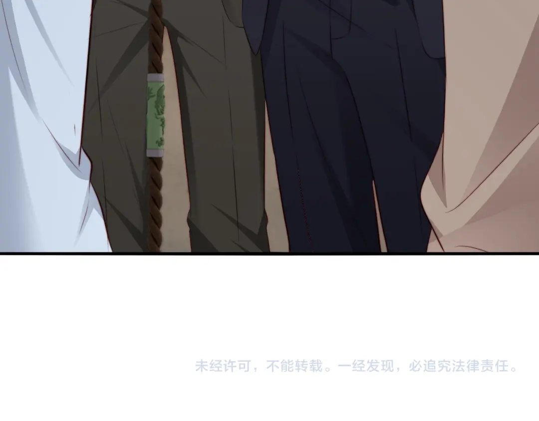 《在他深情中陨落》第58话 第127页