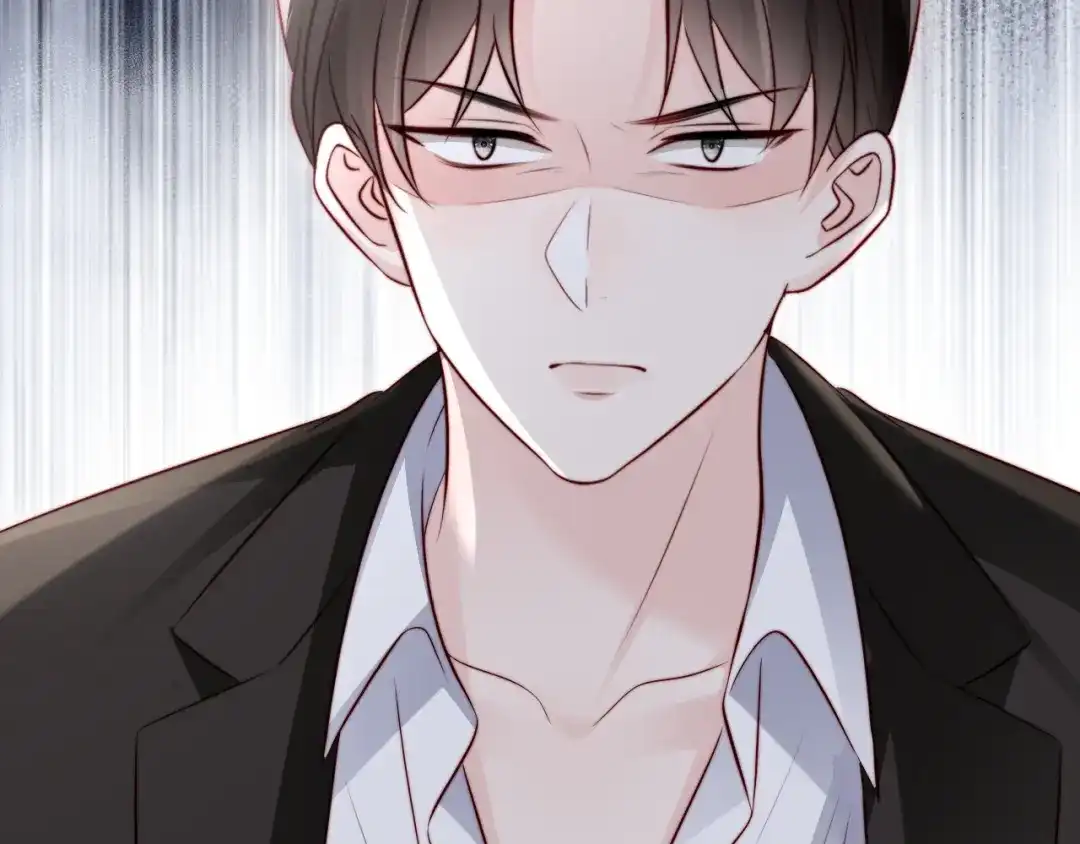 《在他深情中陨落》第58话 第37页