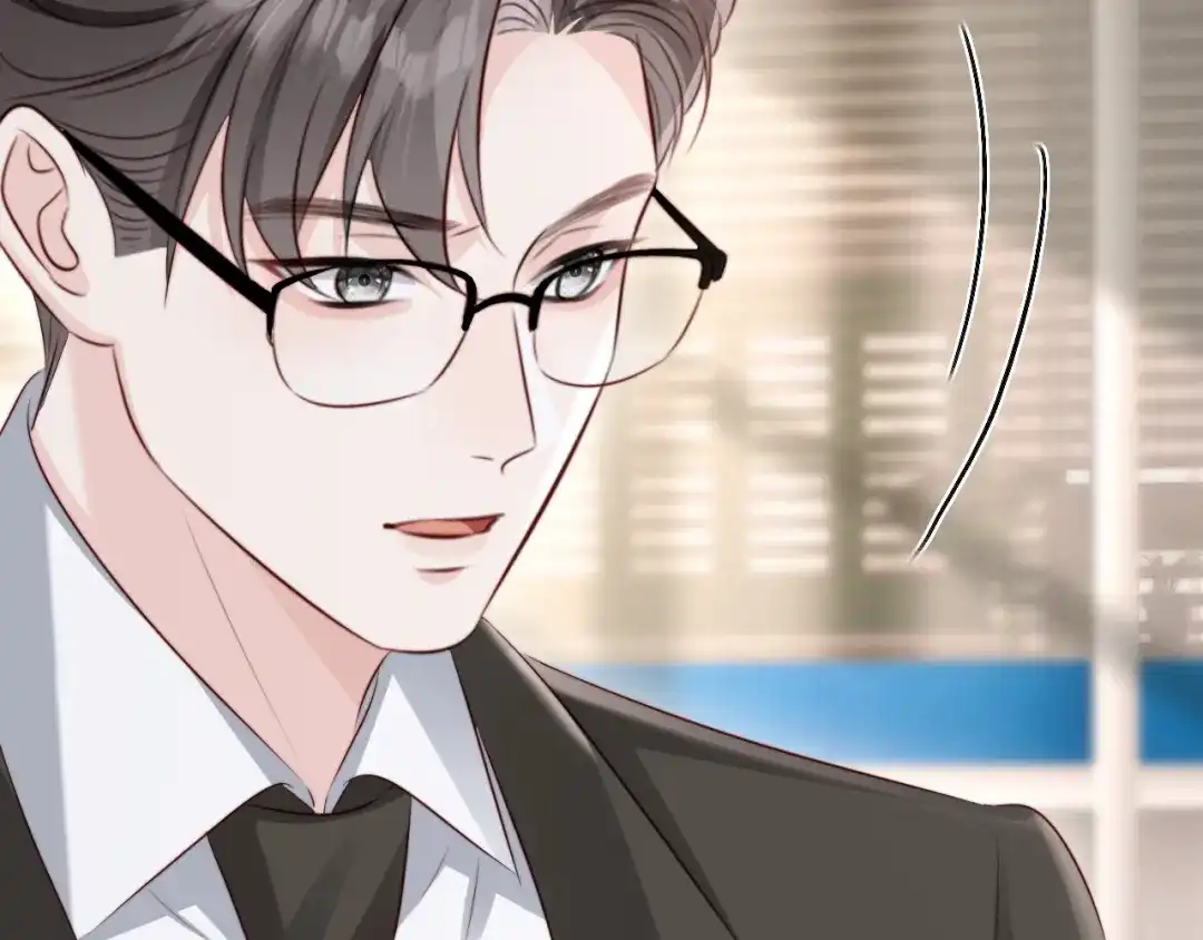 《在他深情中陨落》第59话 第22页