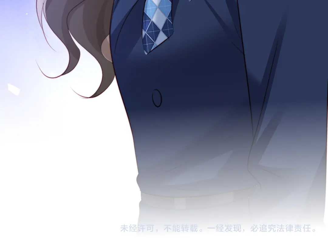 《在他深情中陨落》第59话 第138页