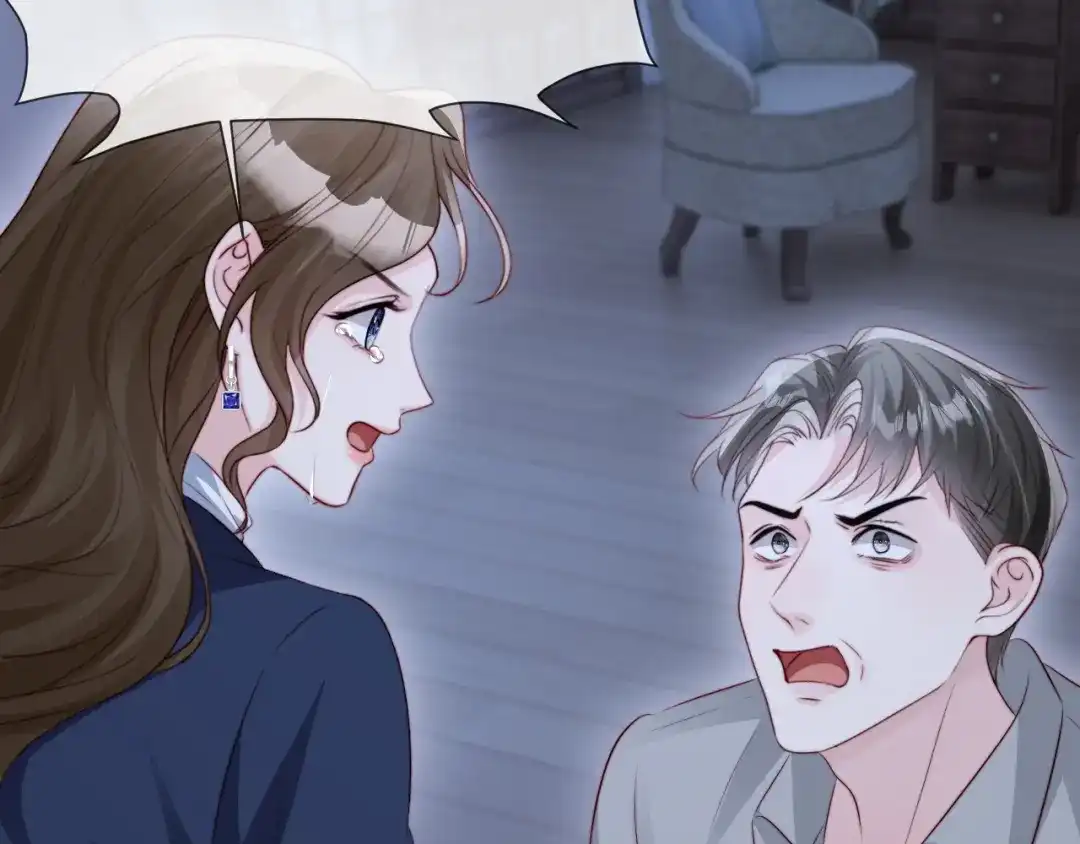 《在他深情中陨落》第59话 第127页