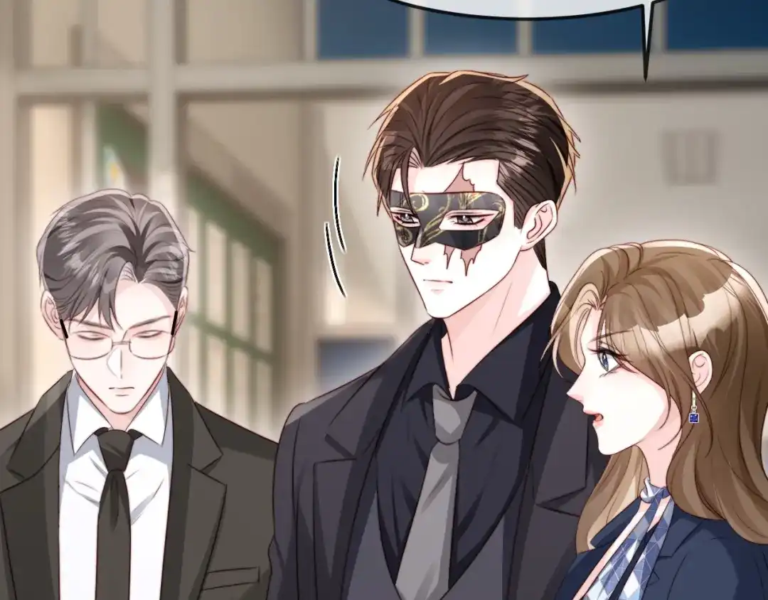 《在他深情中陨落》第59话 第16页