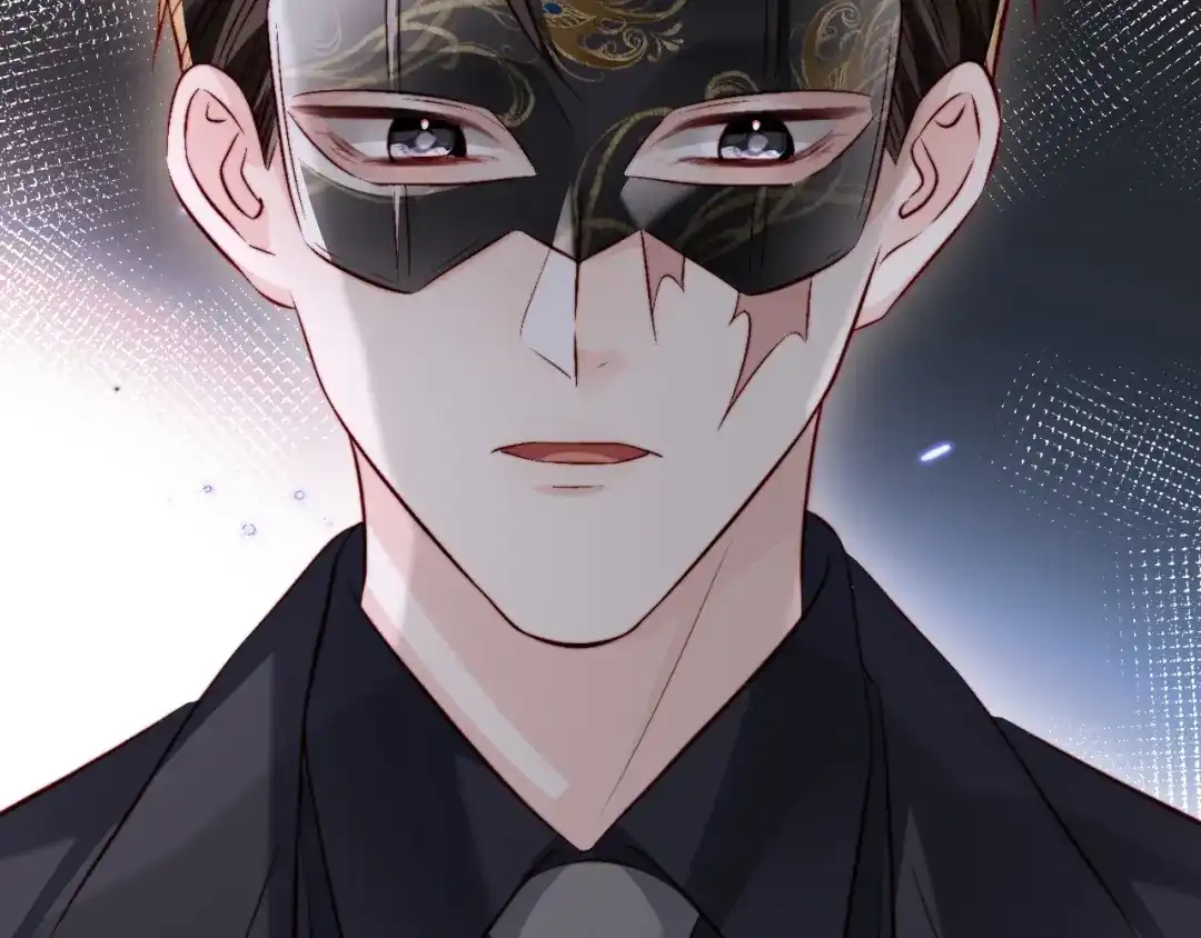 《在他深情中陨落》第59话 第45页