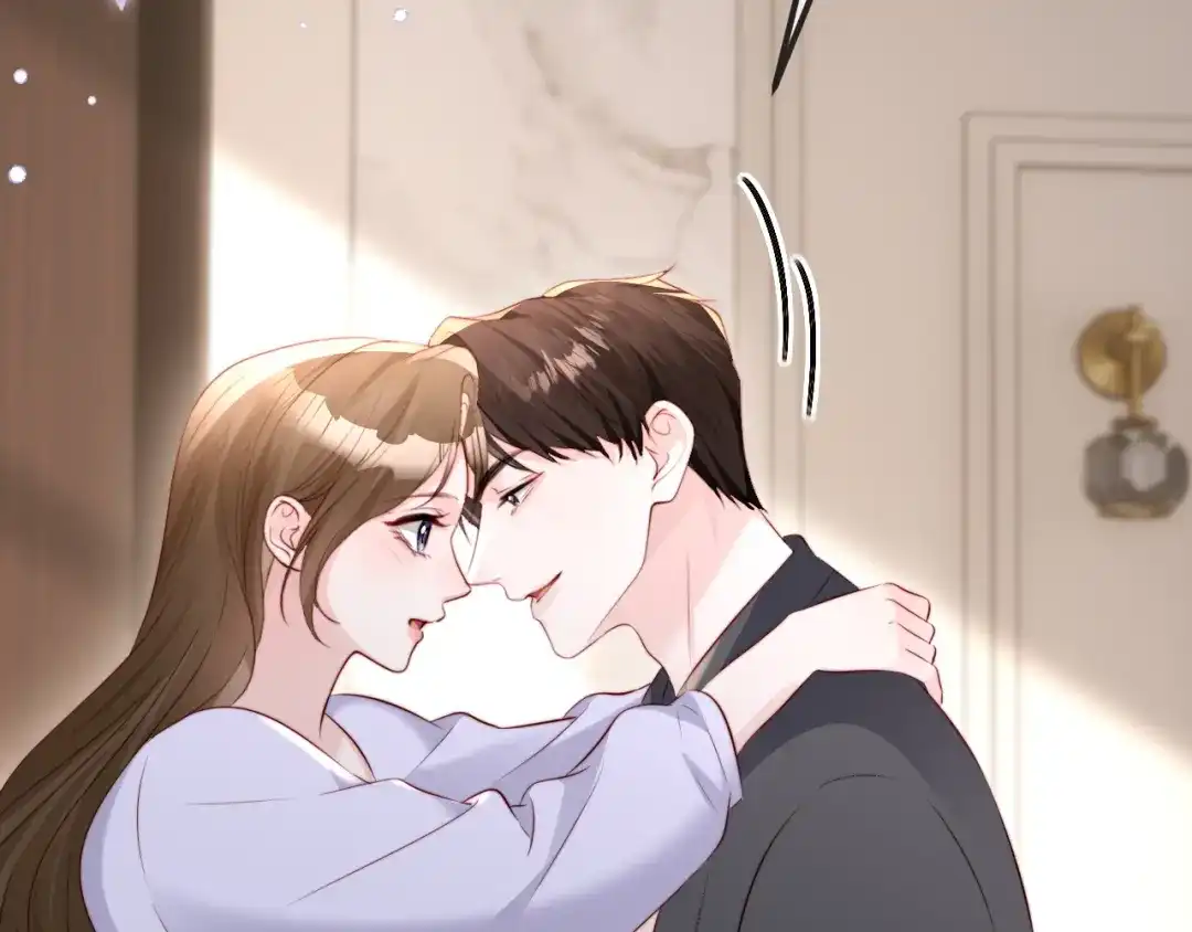 《在他深情中陨落》第61话 第79页