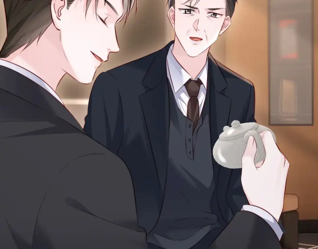 《在他深情中陨落》第61话 第94页