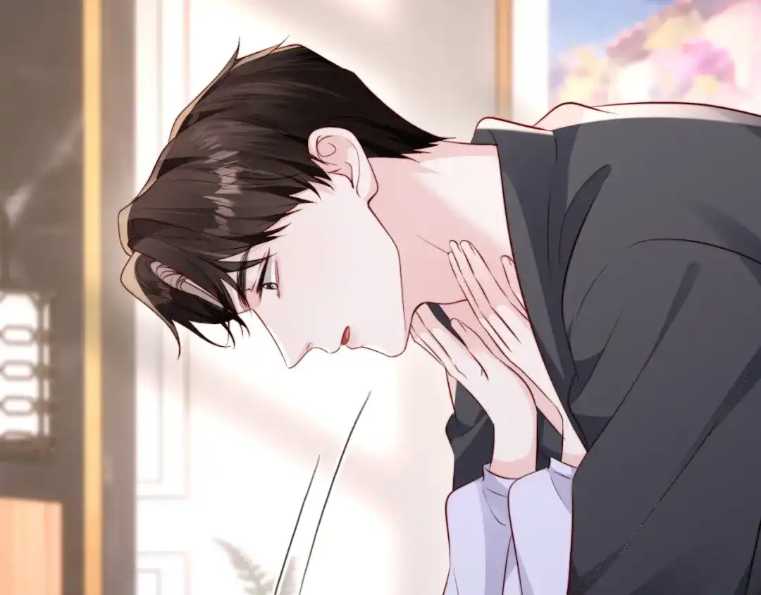 《在他深情中陨落》第61话 第6页
