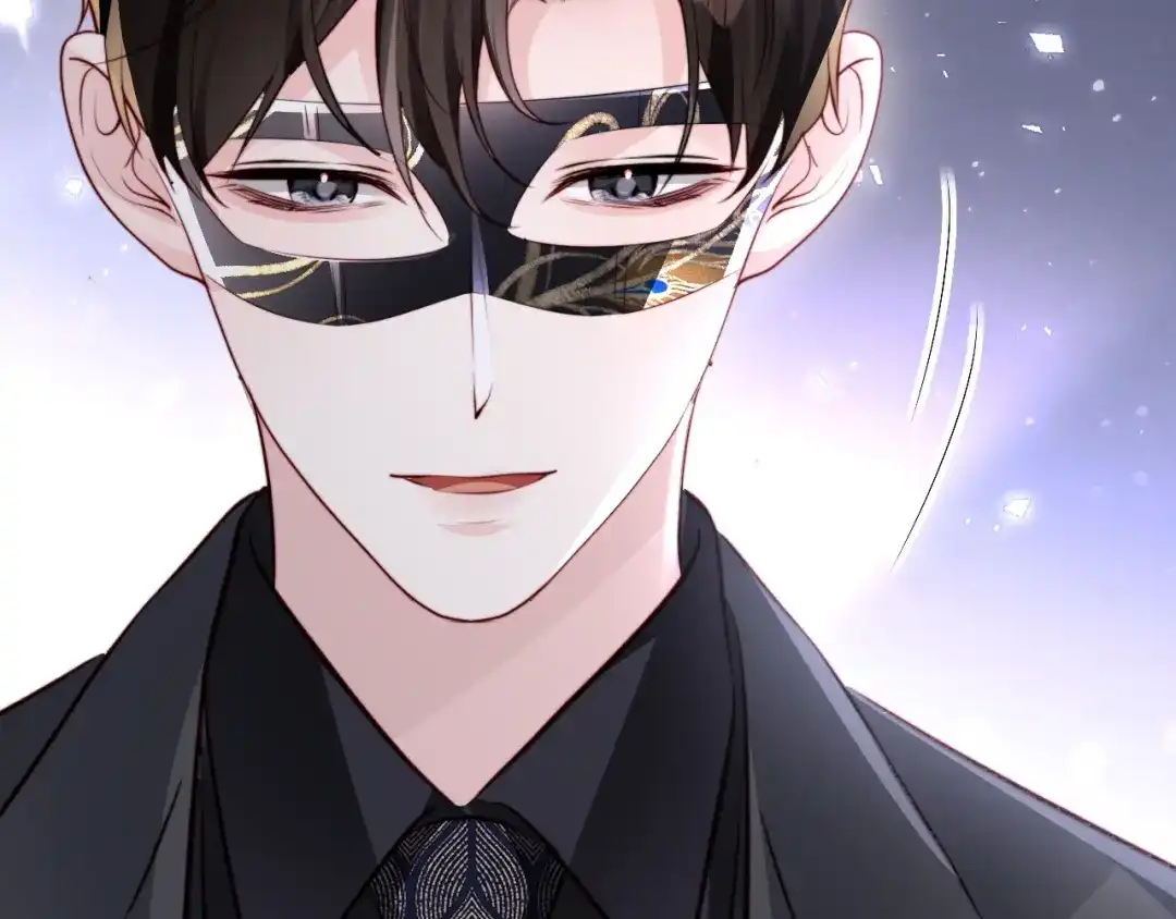 《在他深情中陨落》第63话 第54页