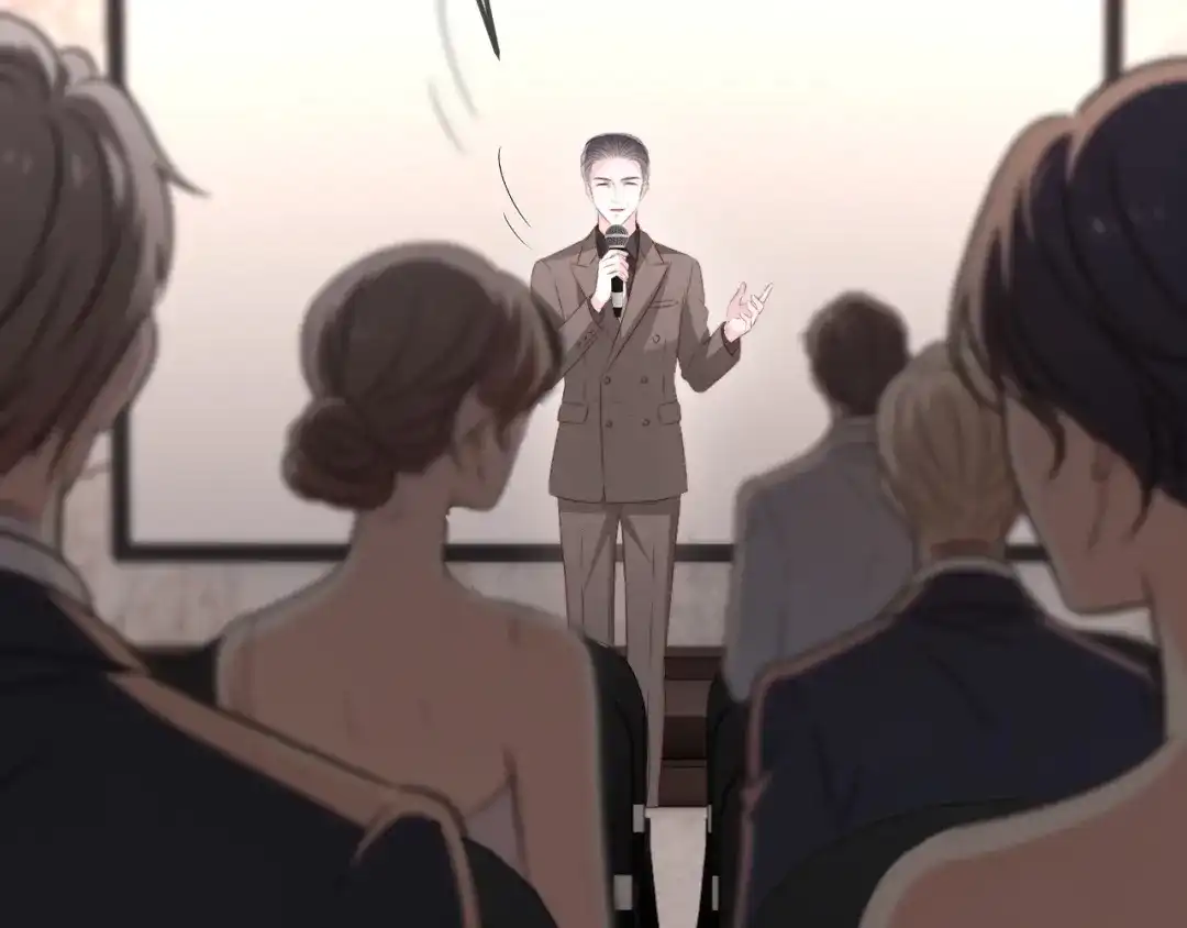 《在他深情中陨落》第63话 第19页