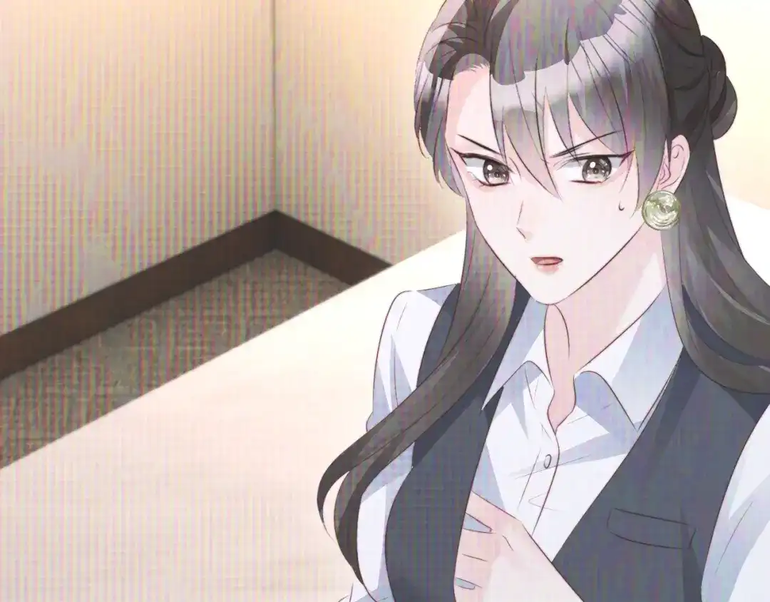 《在他深情中陨落》第63话 第118页