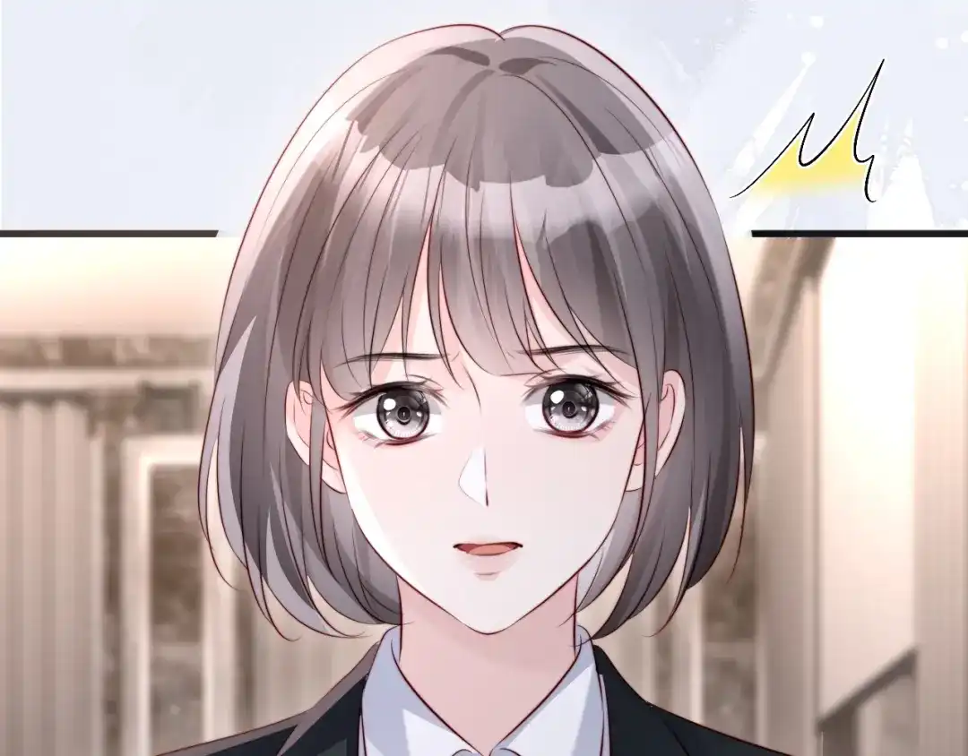 《在他深情中陨落》第63话 第79页