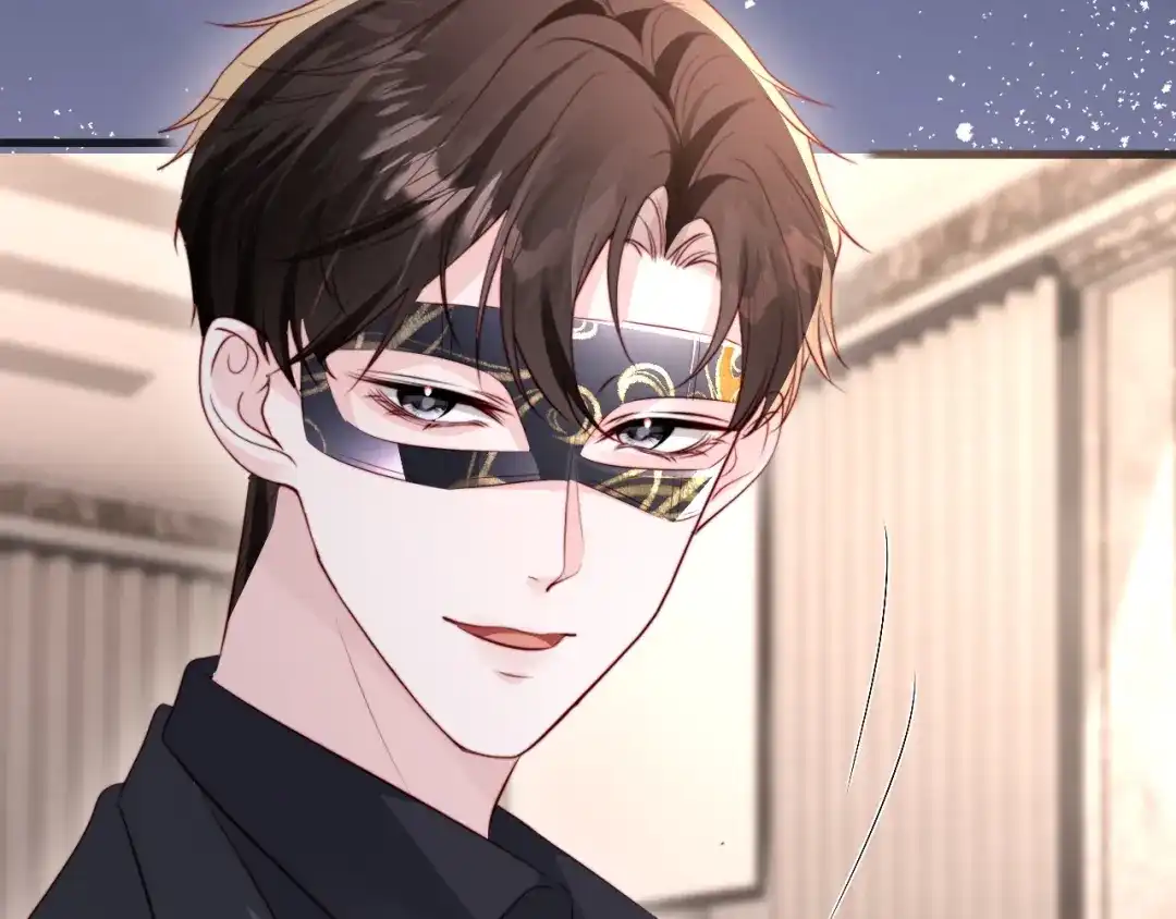 《在他深情中陨落》第63话 第15页