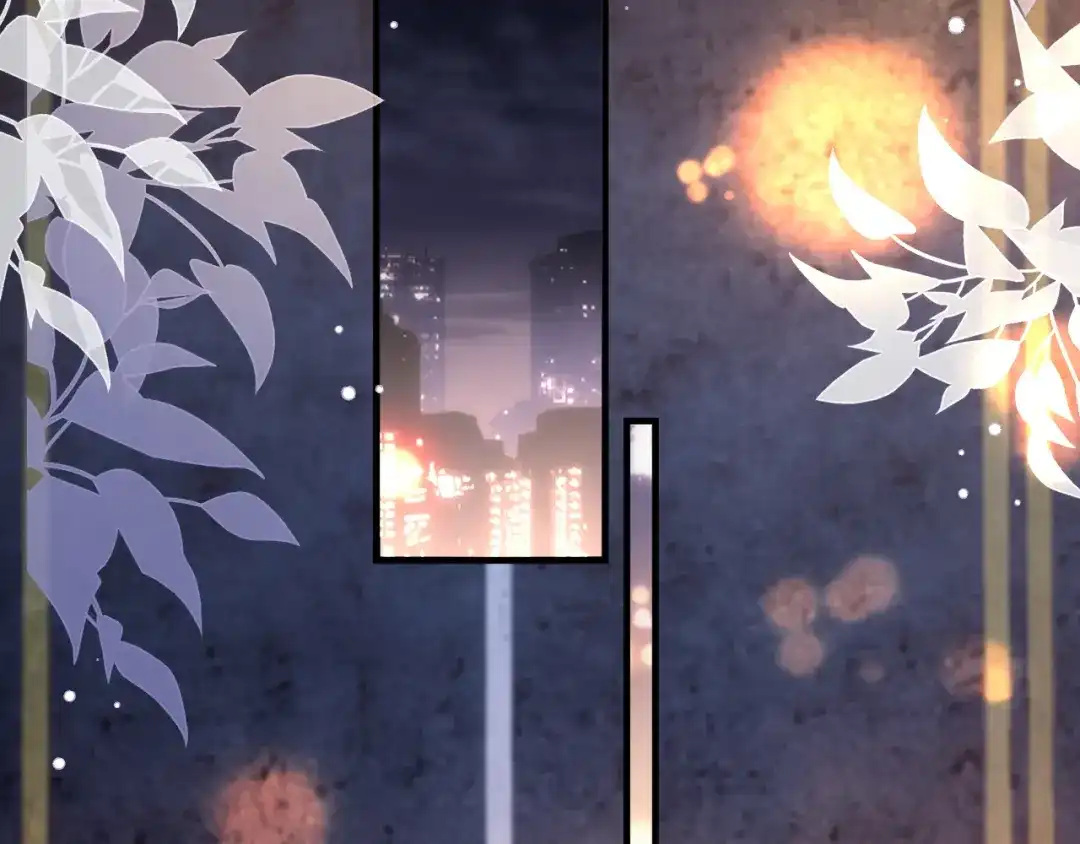 《在他深情中陨落》第66话 第59页