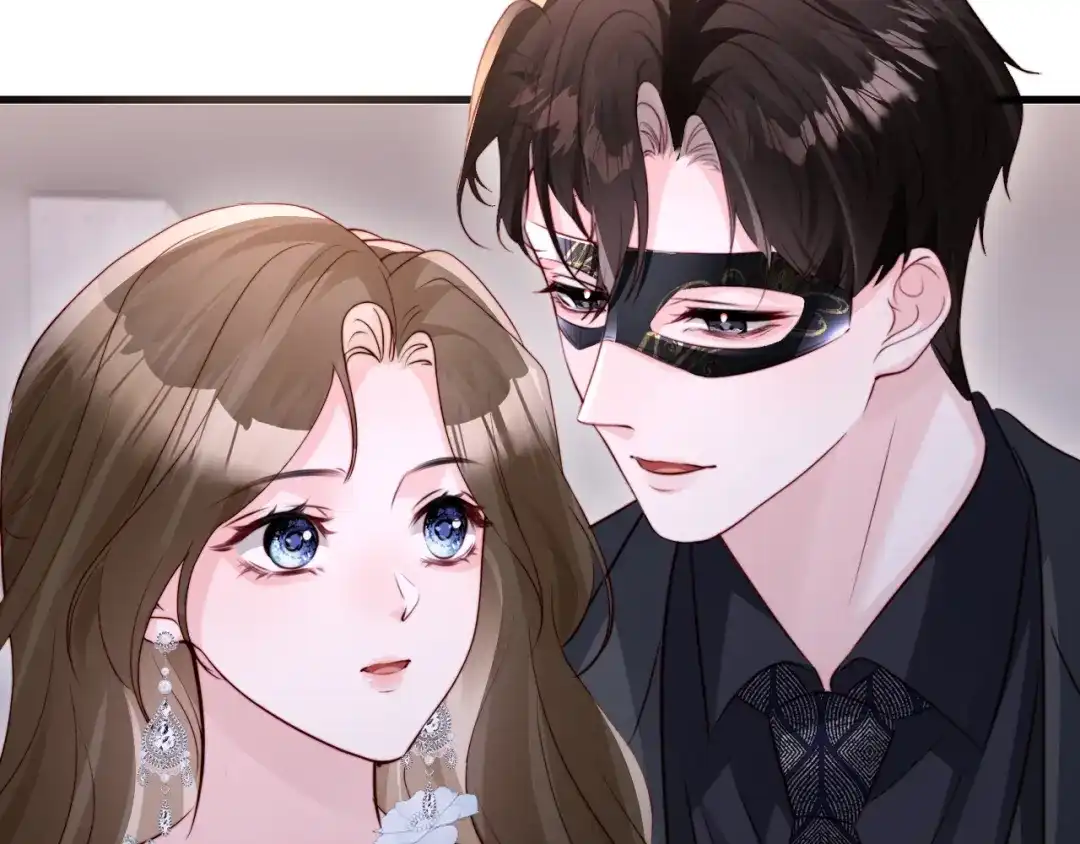 《在他深情中陨落》第66话 第46页