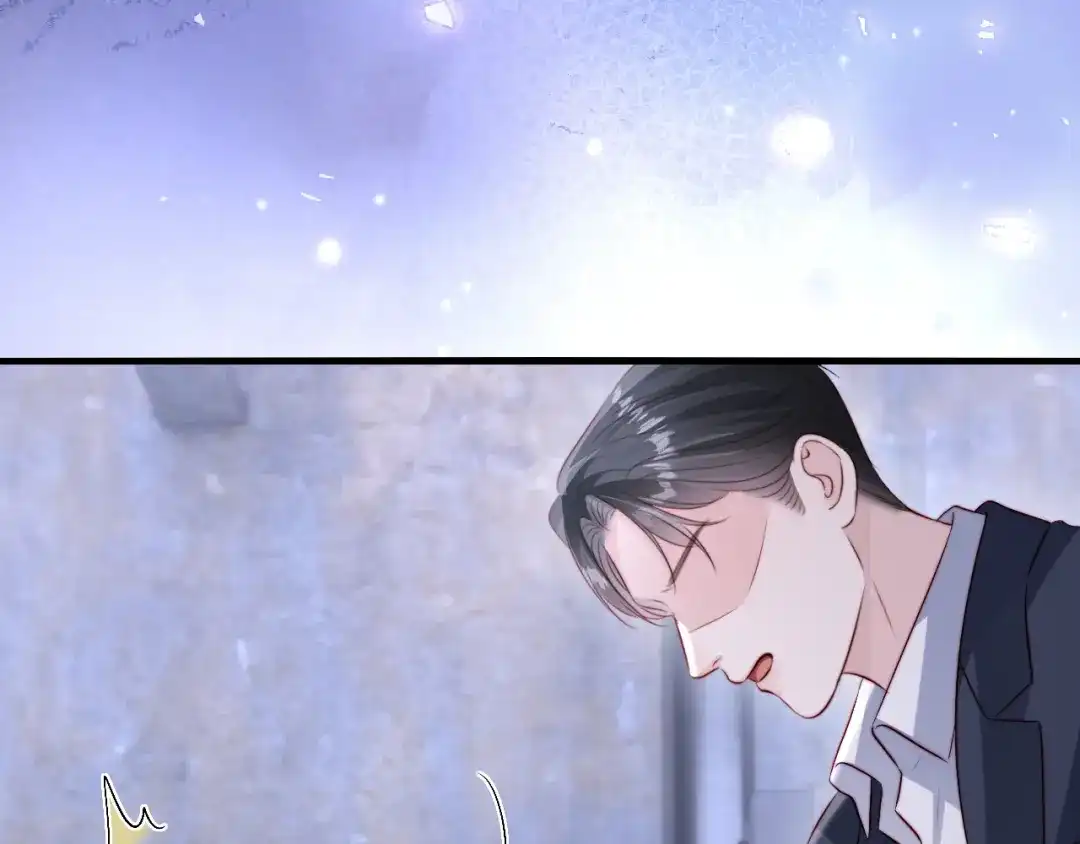 《在他深情中陨落》第67话 第98页
