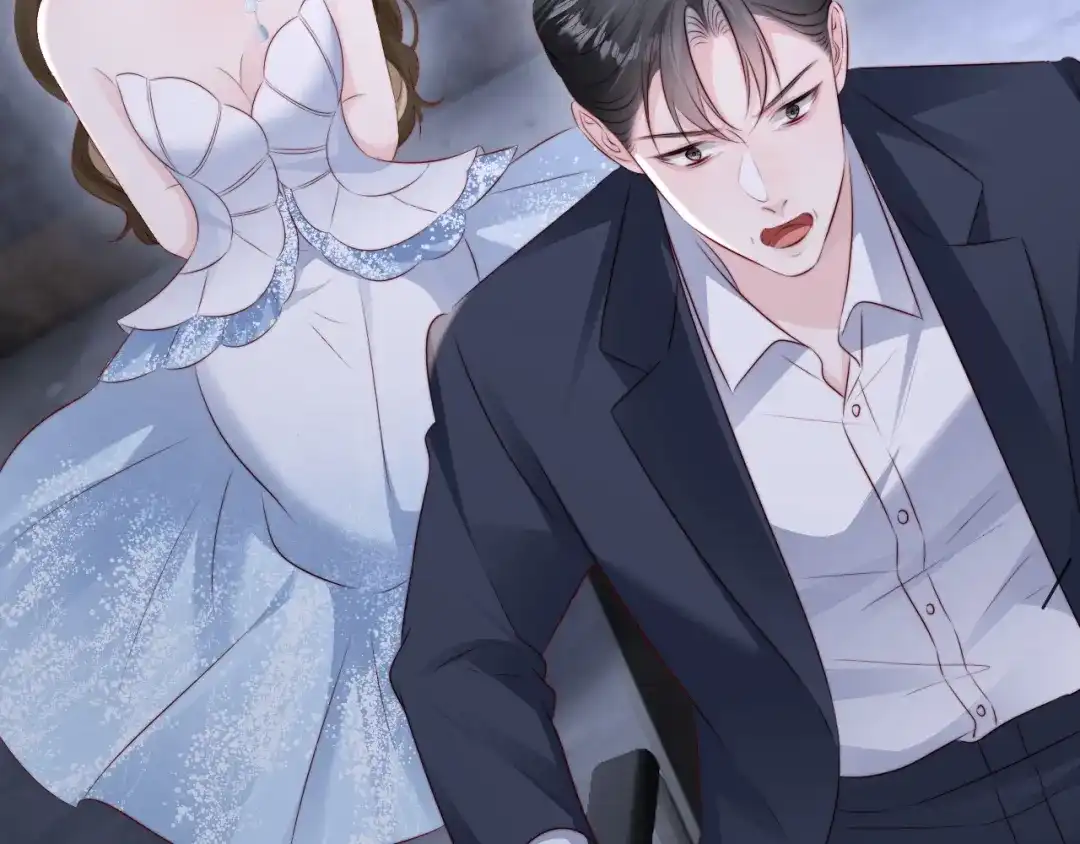 《在他深情中陨落》第67话 第114页