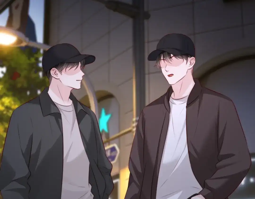 《在他深情中陨落》第67话 第68页