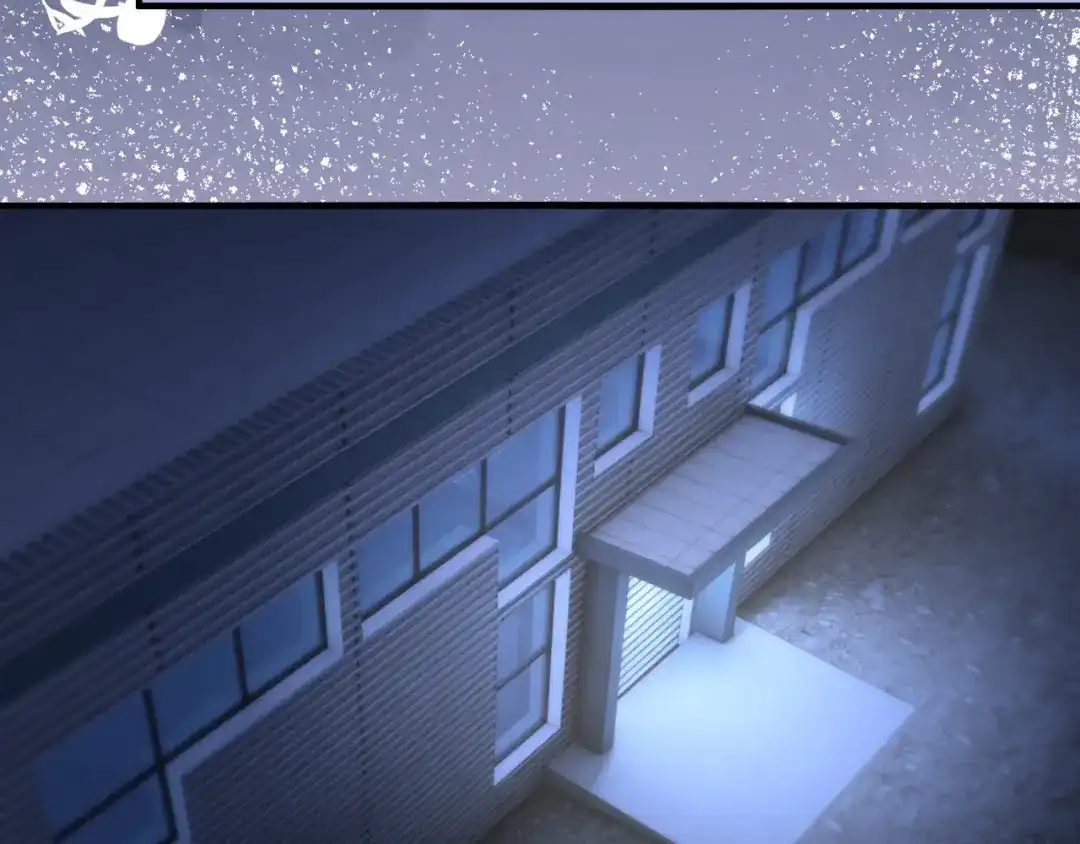 《在他深情中陨落》第67话 第72页