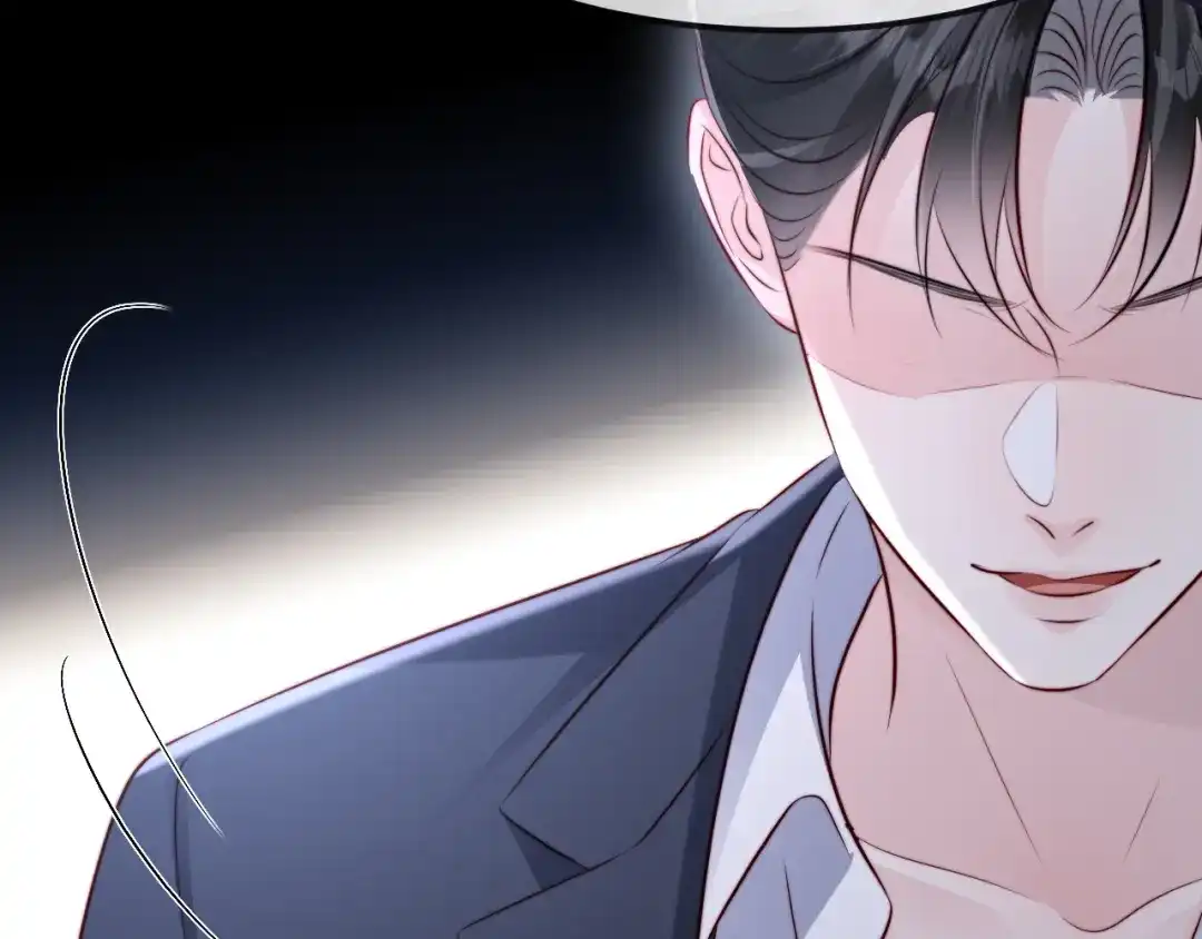 《在他深情中陨落》第67话 第111页