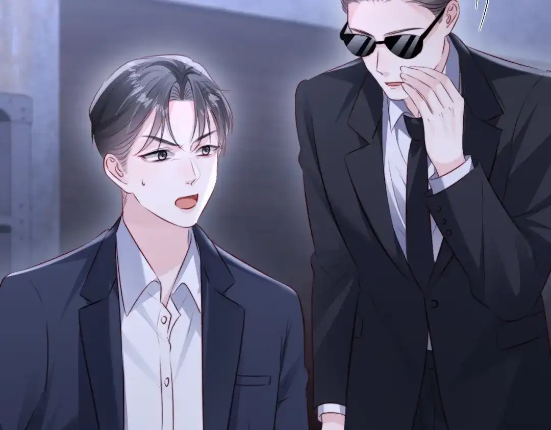 《在他深情中陨落》第68话 第45页