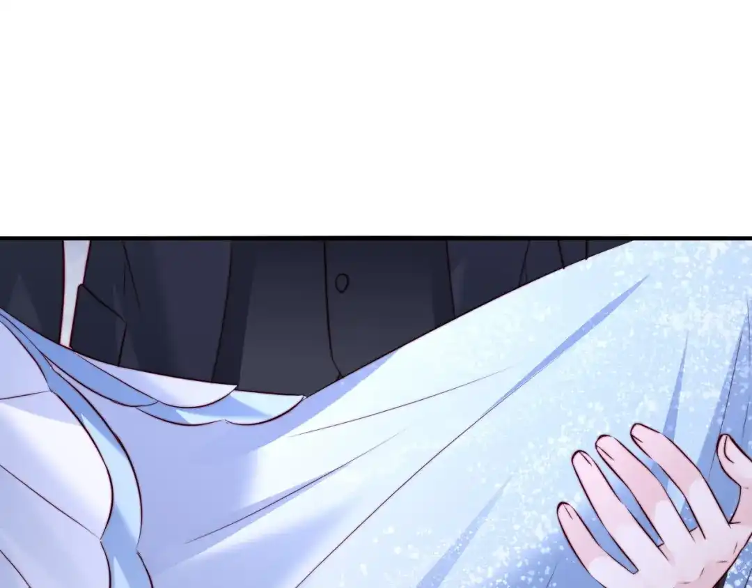 《在他深情中陨落》第68话 第105页