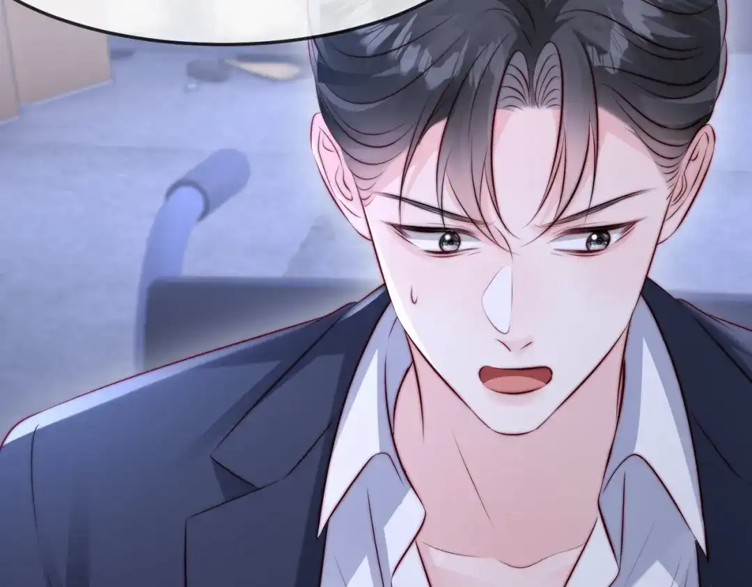 《在他深情中陨落》第68话 第26页