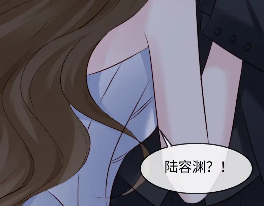《在他深情中陨落》第68话 第95页