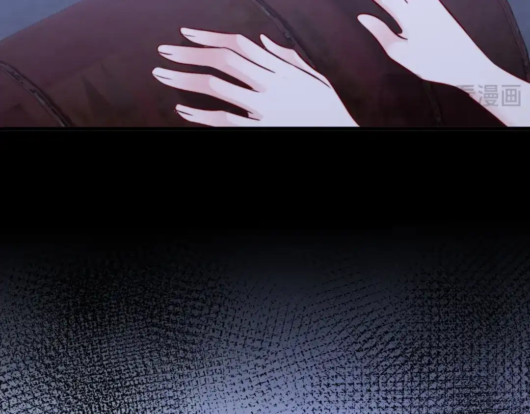 《在他深情中陨落》第68话 第70页
