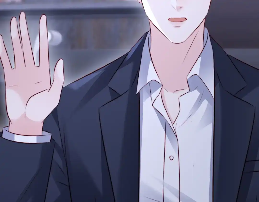 《在他深情中陨落》第68话 第9页