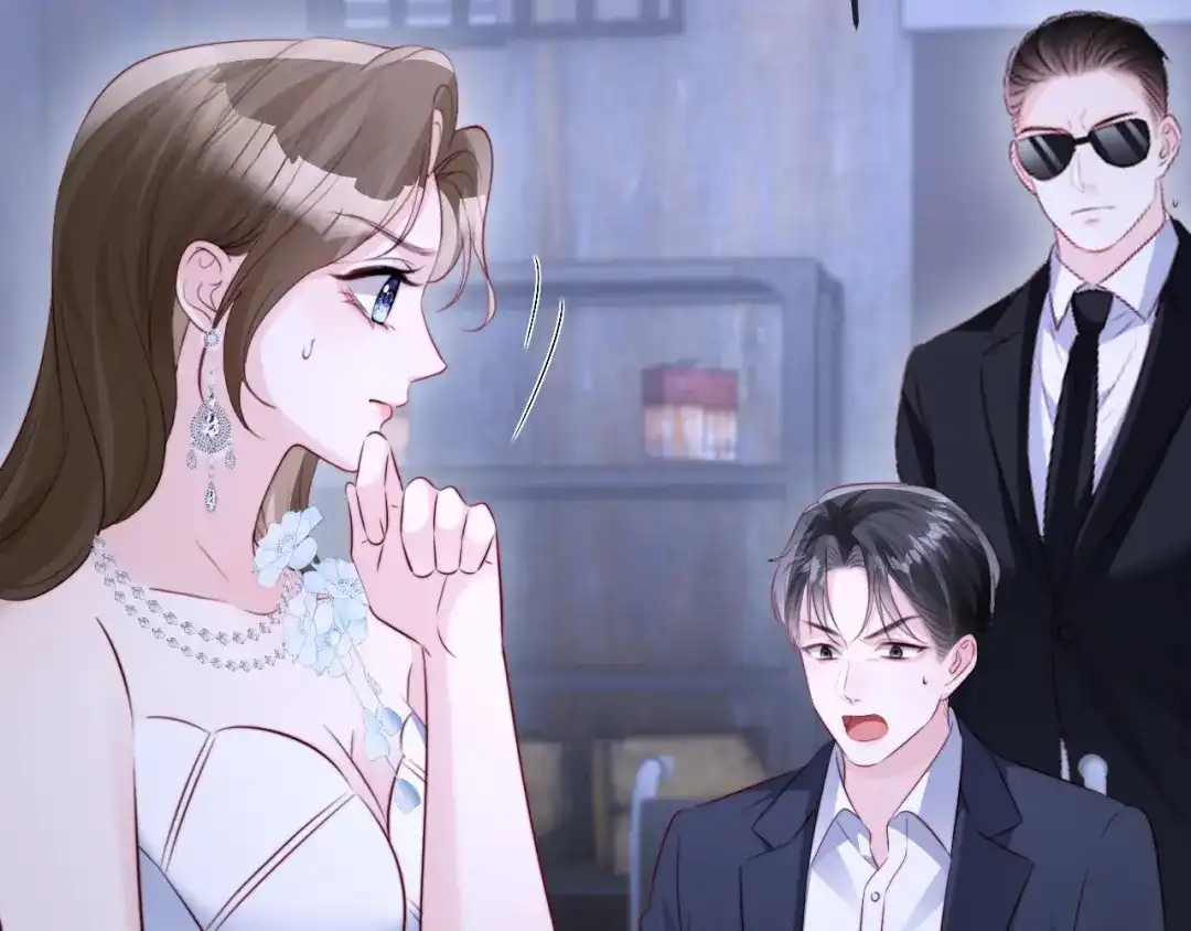 《在他深情中陨落》第68话 第48页