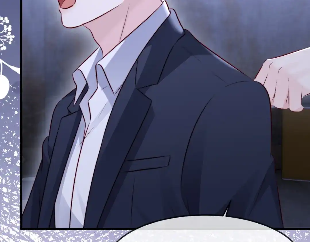 《在他深情中陨落》第68话 第54页
