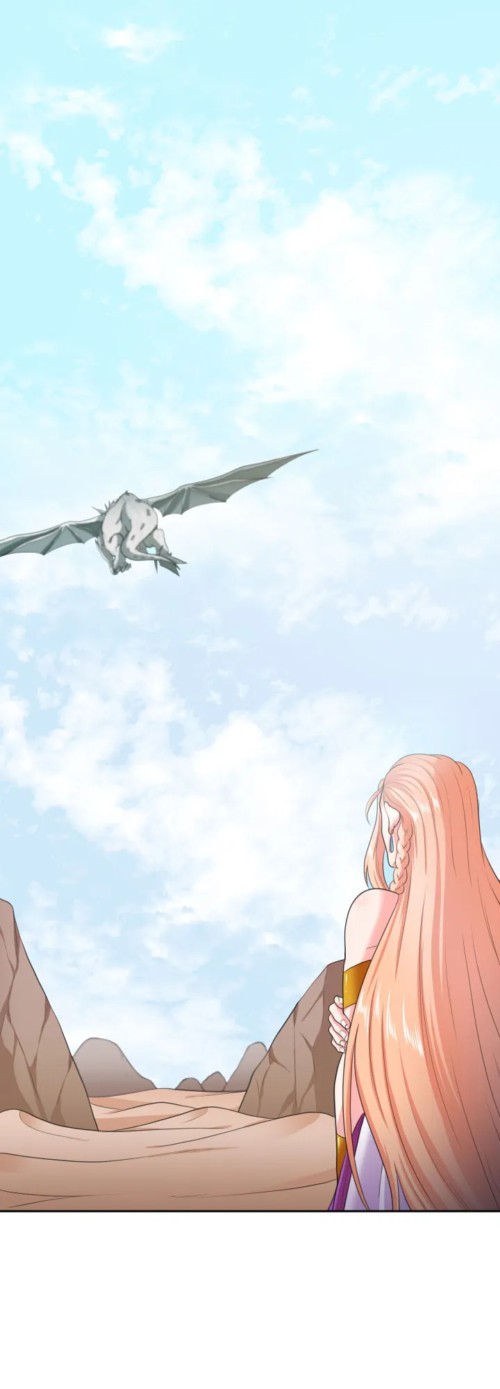 《在我的沙漠里》第43话 第15页