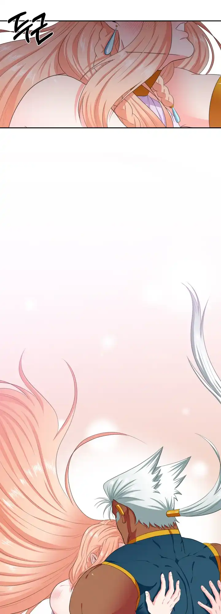 《在我的沙漠里》第50话 第5页