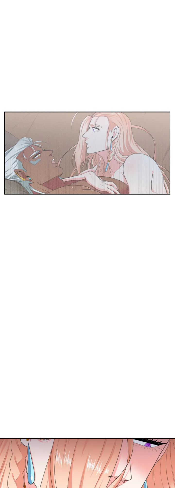 《在我的沙漠里》第57话 第7页