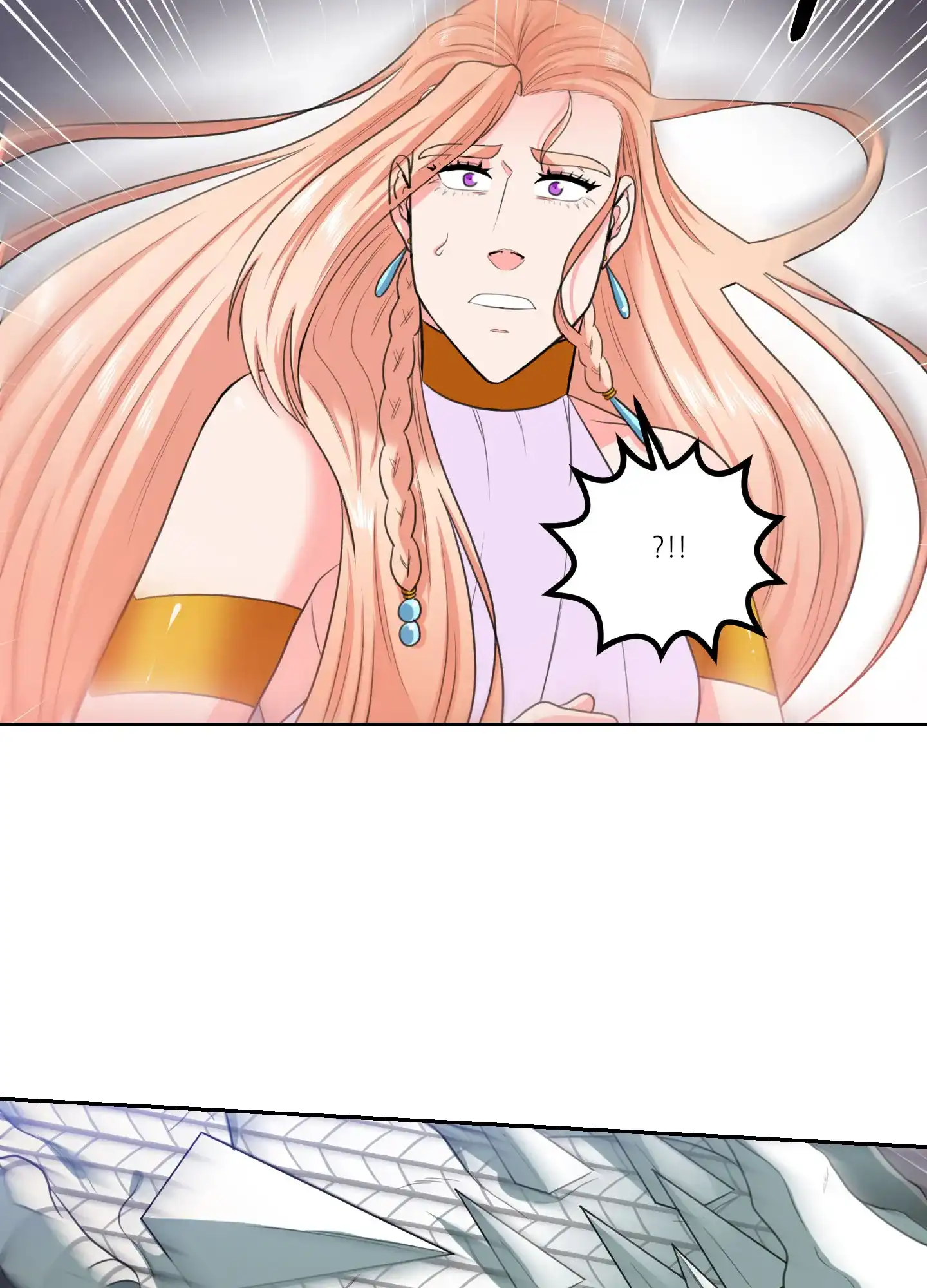 《在我的沙漠里》第73话 第33页