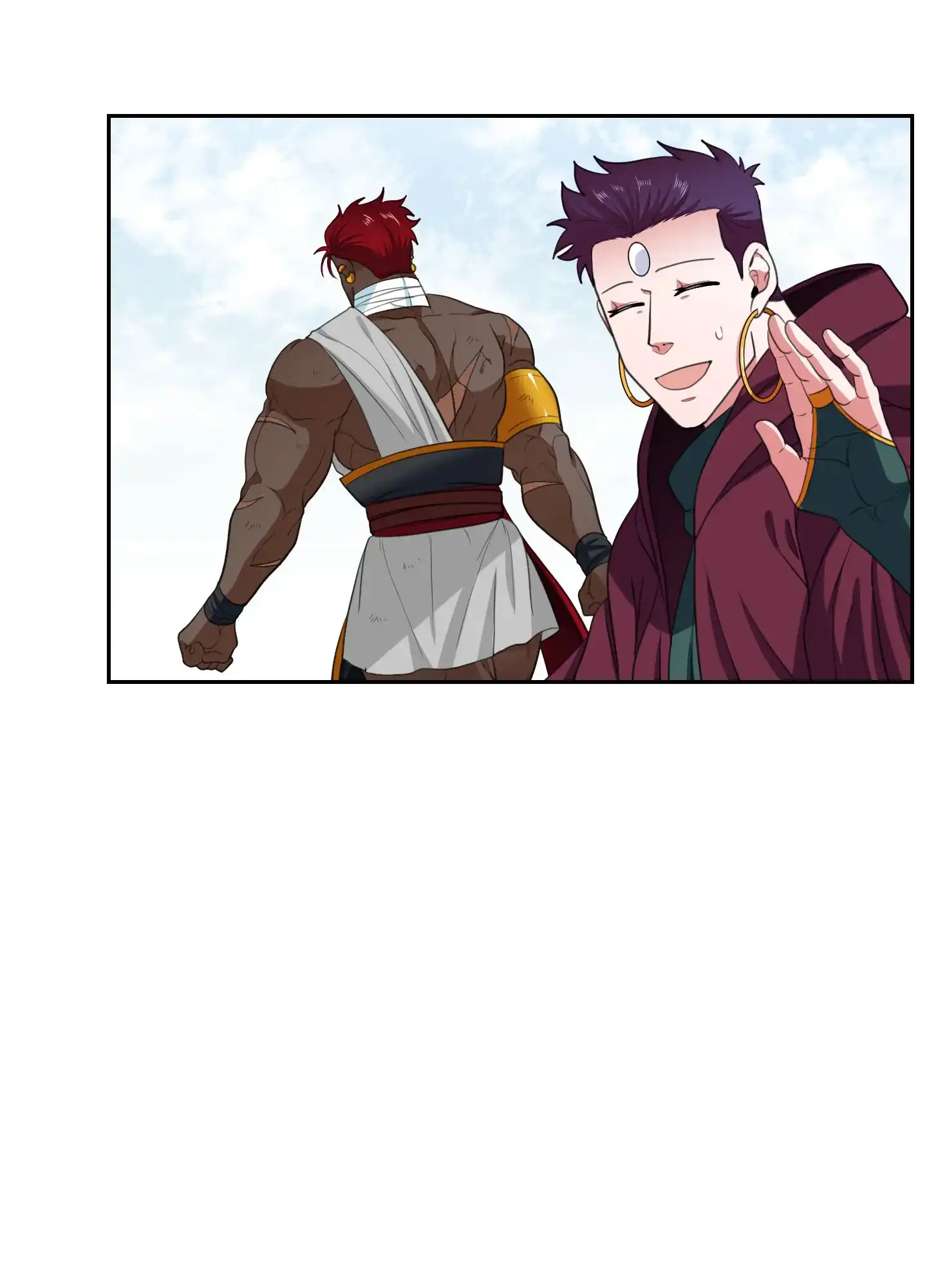 《在我的沙漠里》第76话 第24页