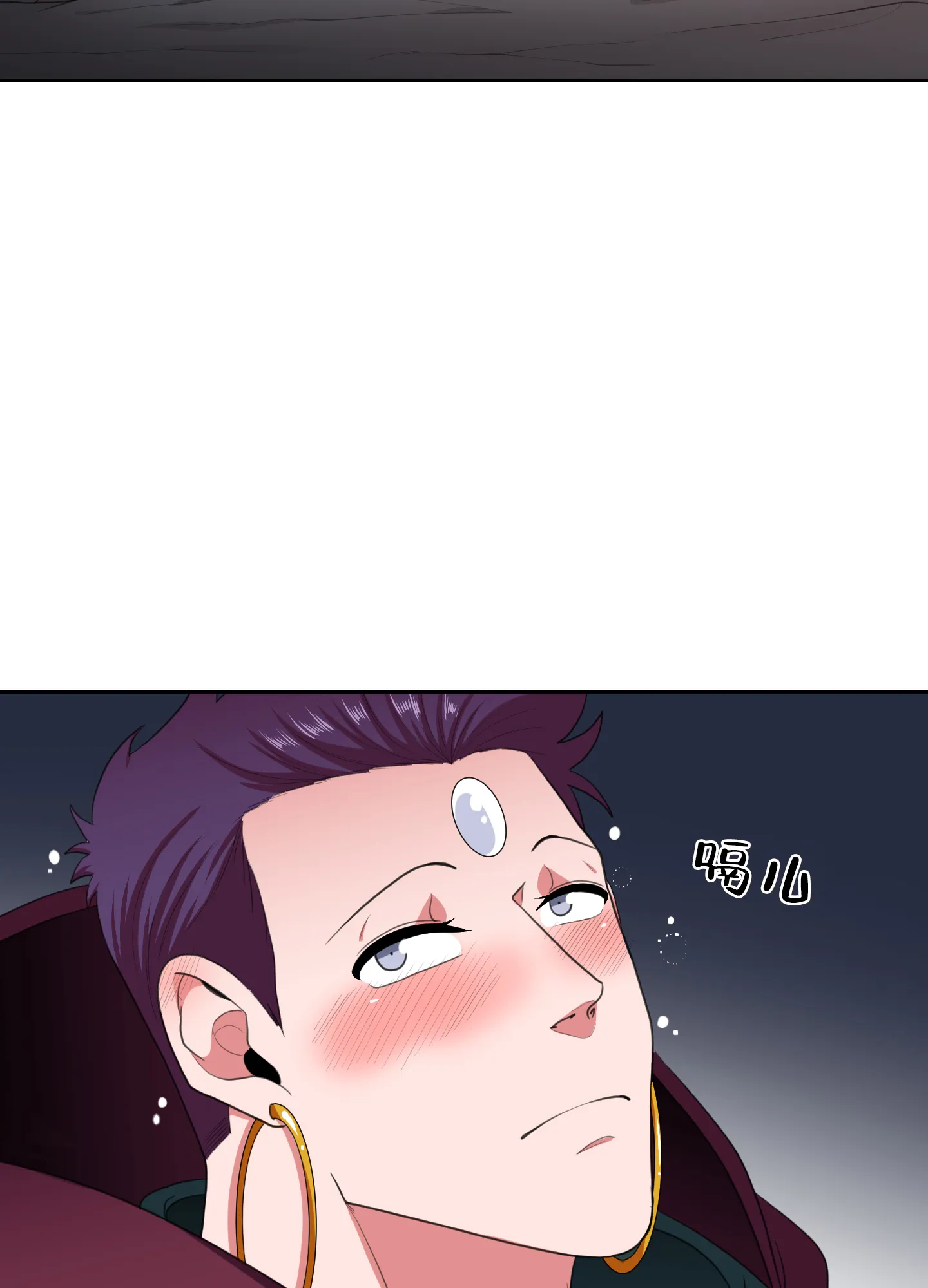 《在我的沙漠里》第88话 第30页