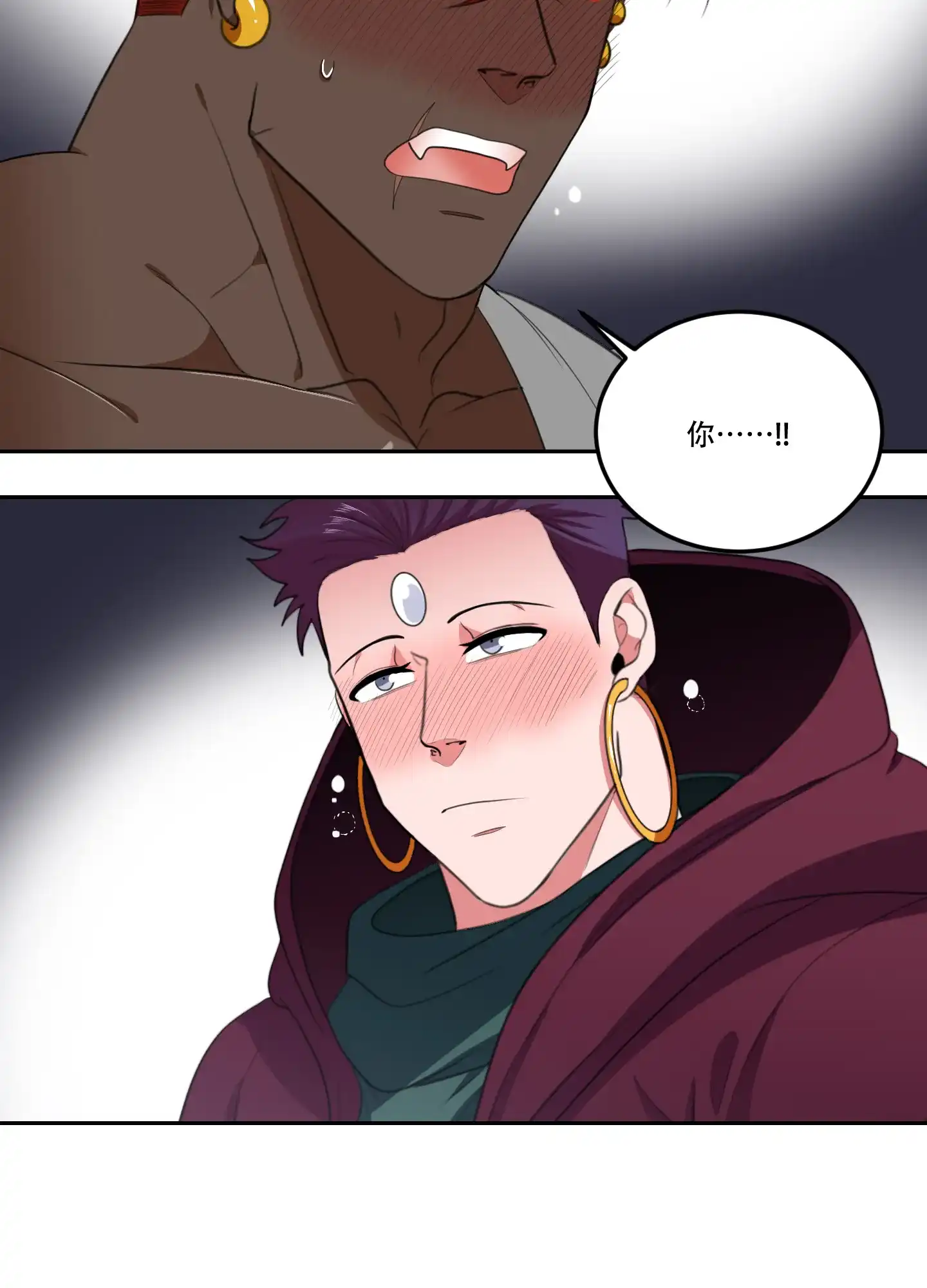 《在我的沙漠里》第89话 第35页
