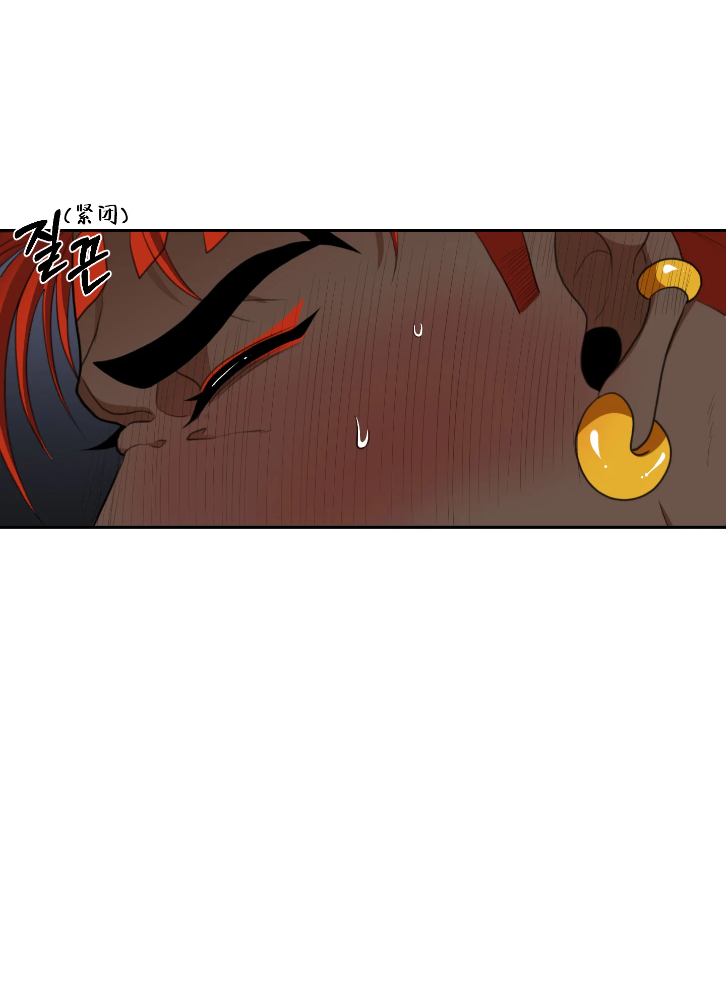 《在我的沙漠里》第89话 第25页
