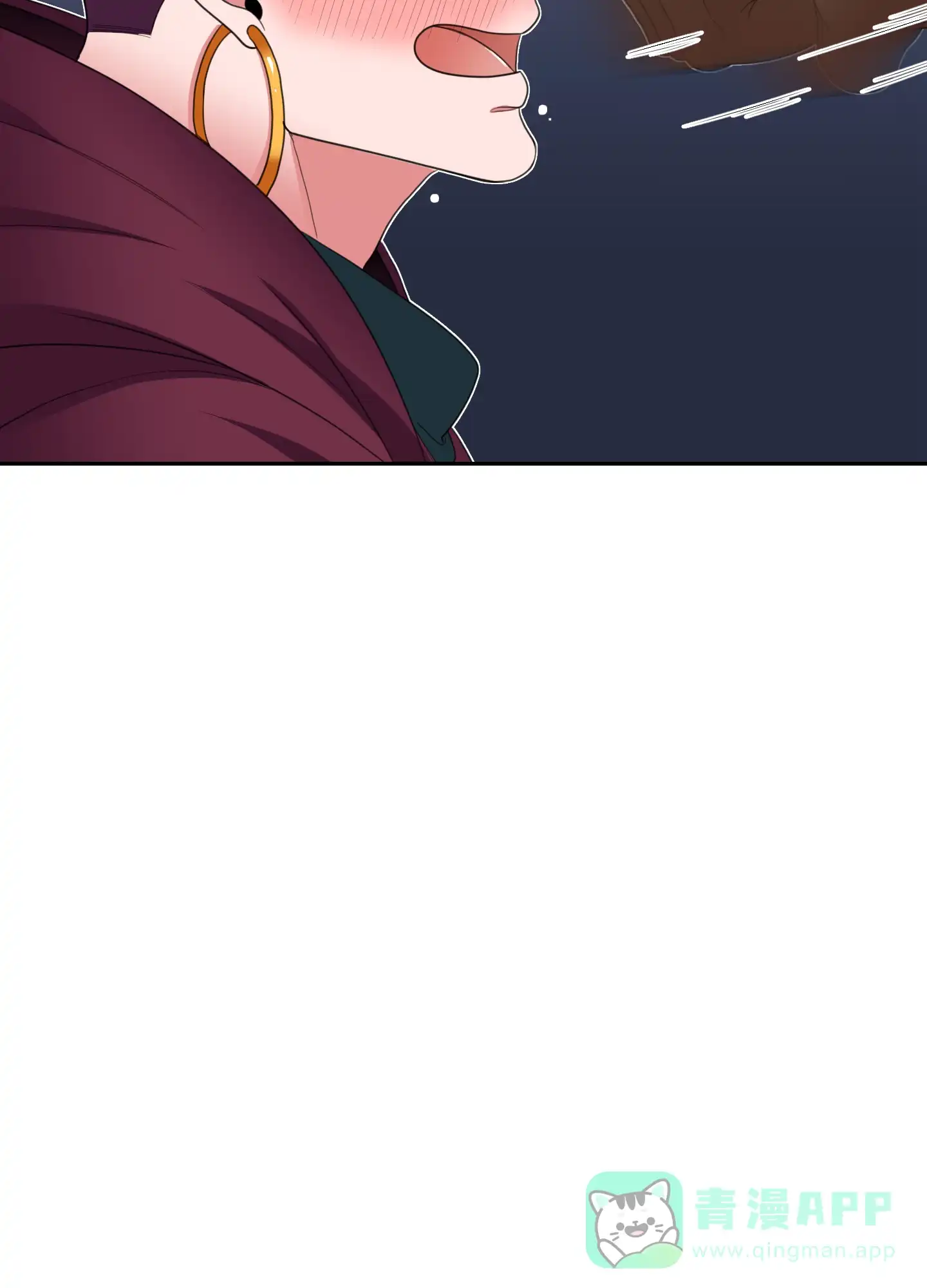 《在我的沙漠里》第90话 第36页