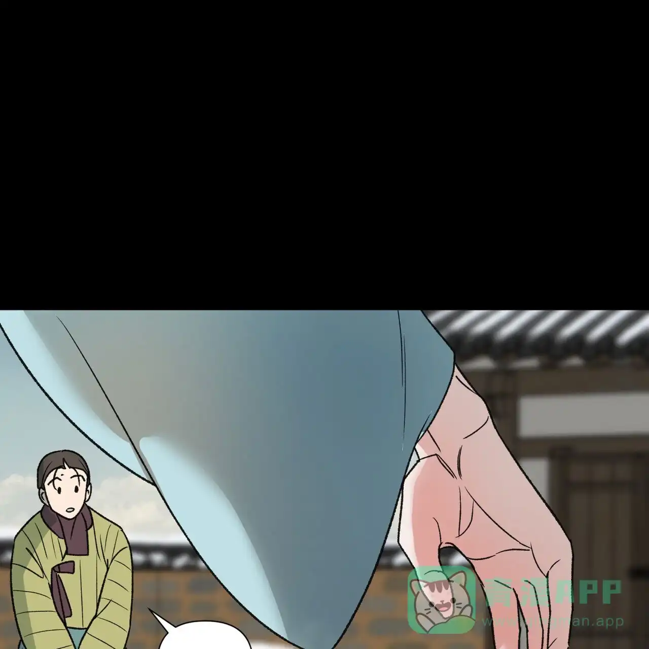 《再续前缘》第11话 第31页