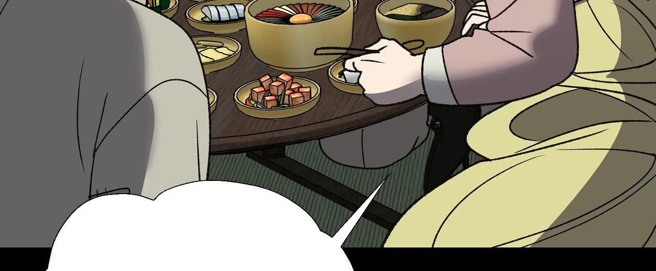 《再续前缘》第13话 第8页