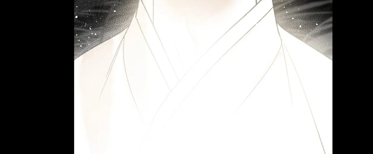 《再续前缘》第14话 第2页