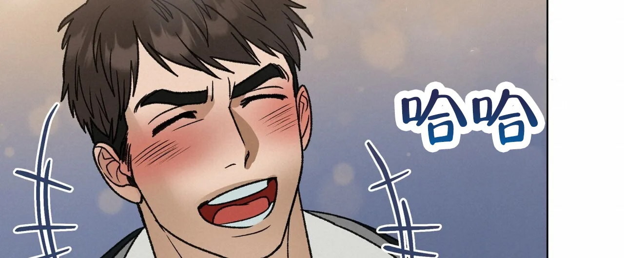 《再续前缘》第15话 第59页