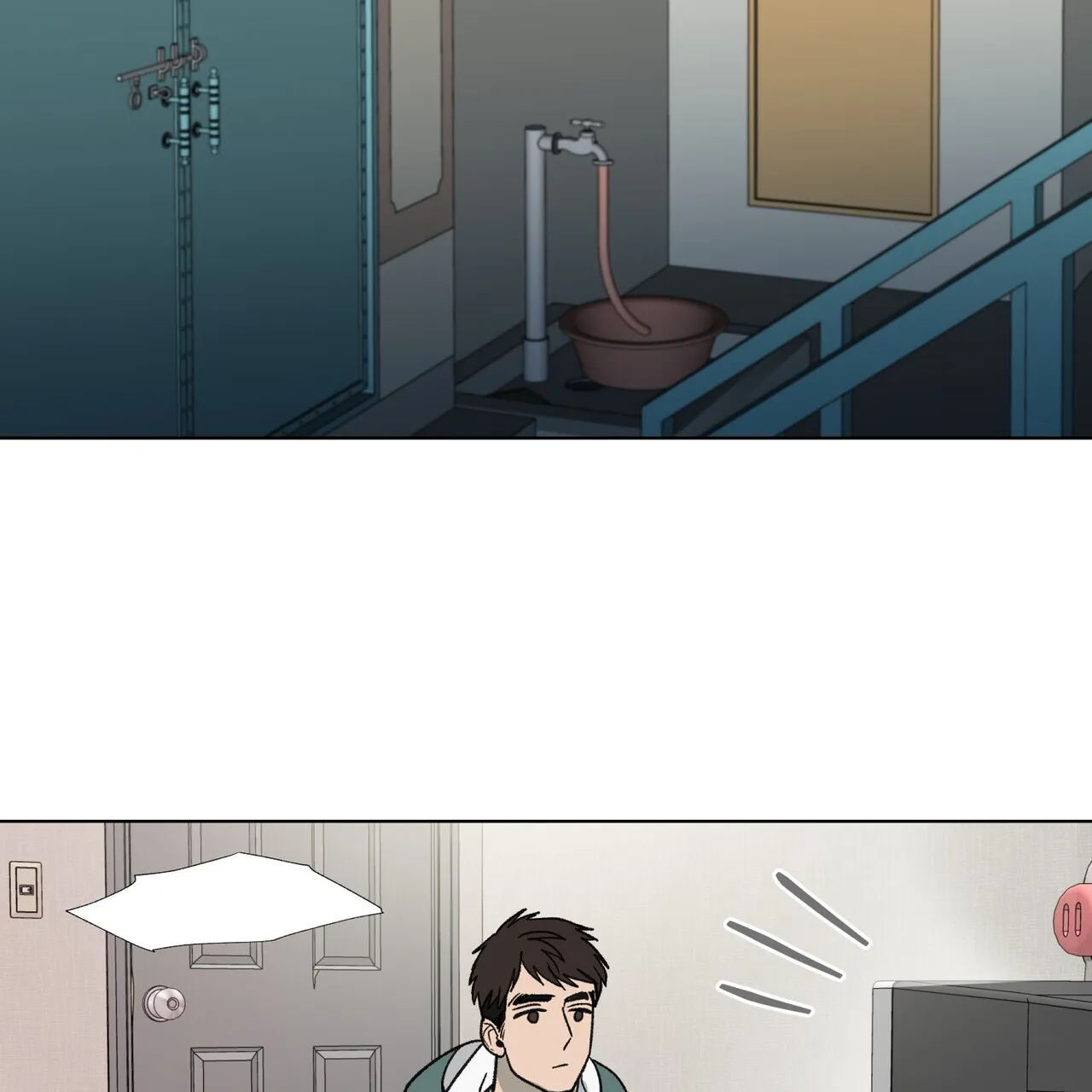 《再续前缘》第16话 第25页